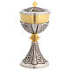Chalice and Paten with Grapes Brass Gilding s5