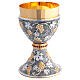 Two-tone chalice and ciborium with red stone node and dotted Base with grape clusters s2