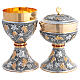 Bicolor Chalice and Ciborium with Red Stone Node and Dotted Base Grape Clusters s1