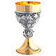 Bicolour chalice and ciborium with dotted base, grape design and wheat ear node s7