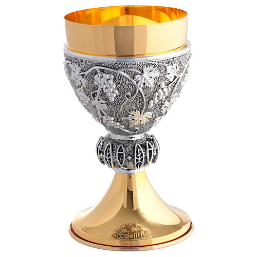 Kelch und Ziborium zweifarbig mit Weintraubenmotiv, Fischmotiven und PAX-Symbol 2