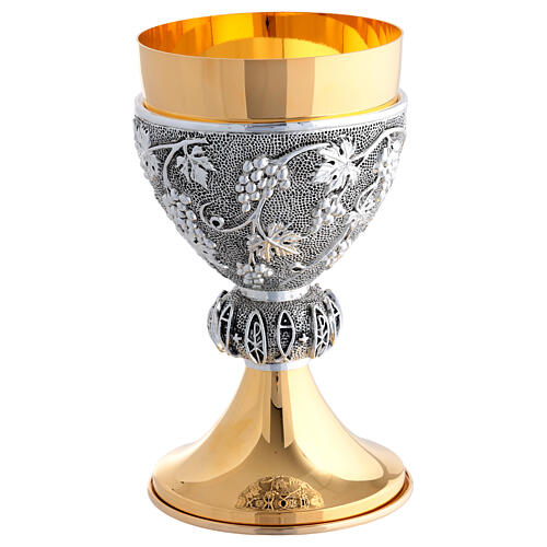 Kelch und Ziborium zweifarbig mit Weintraubenmotiv, Fischmotiven und PAX-Symbol 7