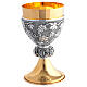 Two-tone chalice and ciborium with grape design, node with fish and Chi-Rho pattern s7