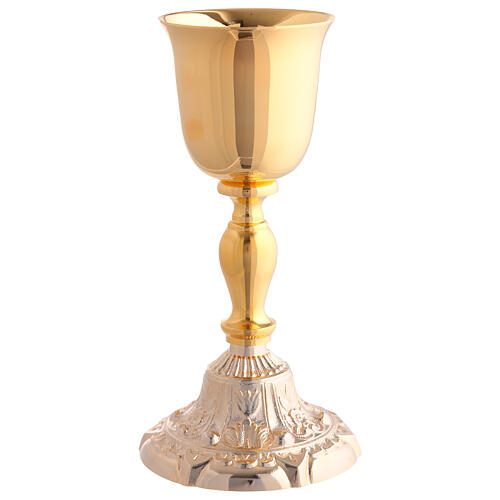 Kelch und Ziborium aus Messing, 24 Karat vergoldet, mit floralen Ornamenten an der Basis – 25 cm 2