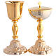 Kelch und Ziborium aus Messing, 24 Karat vergoldet, mit floralen Ornamenten an der Basis – 25 cm s1