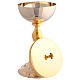 Chalice and ciborium of 24k gold plated brass with floral scrolls on the base,10 in s7