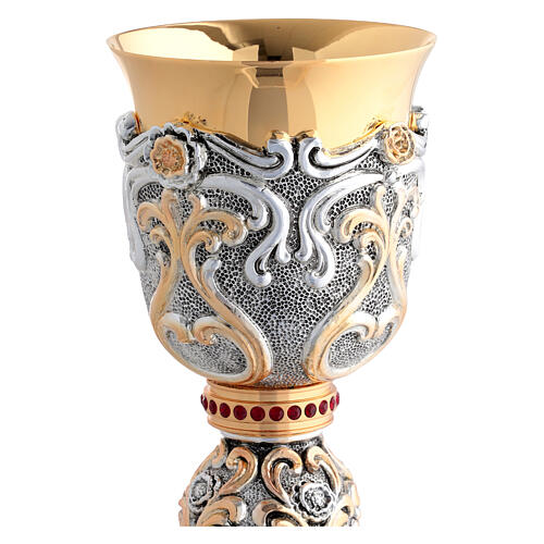 Two-tone chalice and ciborium with swirls and red stone node 3