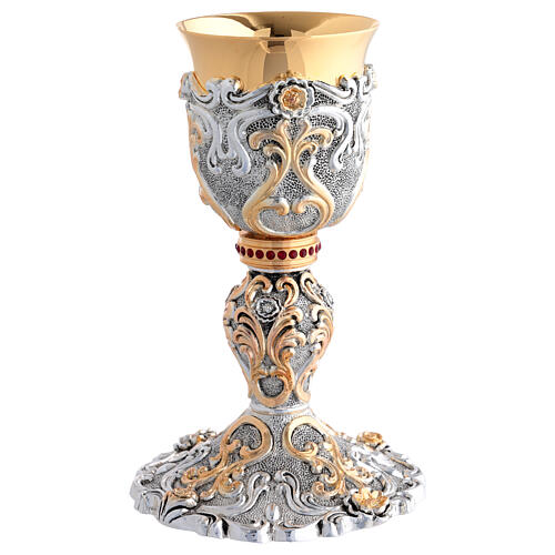 Two-tone chalice and ciborium with swirls and red stone node 7
