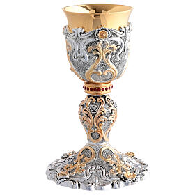 Bicolor Chalice and Ciborium with Floral Scrolls and Red Stones Knot