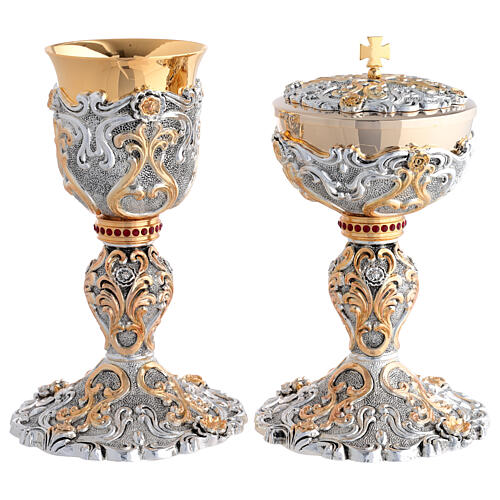 Bicolor Chalice and Ciborium with Floral Scrolls and Red Stones Knot 1