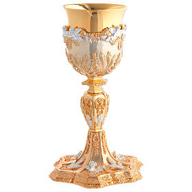 Golden chalice and ciborium with silver angels and wheat in baroque style