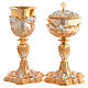 Chalice and Ciborium golden angels wheat silver Baroque style s1