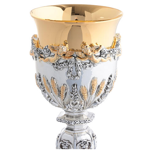 Kelch und Ziborium in Silberoptik mit vergoldeten Engel- und Ährendekorationen im Barockstil 3