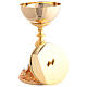 Golden chalice and ciborium with silver angels and rose patterns s7