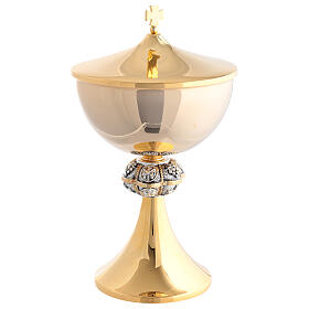 Conjunto duas espécies dourado nó uva e Chi-Rho efeito pontilhado 25 cm