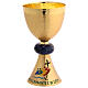 Chalice and pyx with hand-engraved Jubilee logo, sodalite node s2