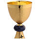 Chalice and pyx with hand-engraved Jubilee logo, sodalite node s4