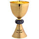 Chalice and pyx with hand-engraved Jubilee logo, sodalite node s5