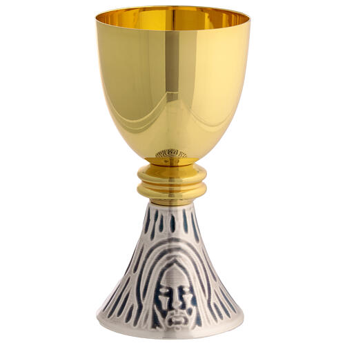 Calice e pisside Giubileo volto Gesù 8