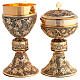 Last Supper chalice and ciborium with dotted base and grape clusters s1