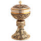 Last Supper chalice and ciborium with dotted base and grape clusters s4