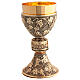 Chalice and Ciborium Last Supper Dotted Base Grapes s2