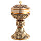 Chalice and Ciborium Last Supper Dotted Base Grapes s8