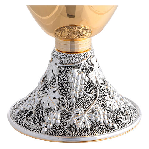 Chalice and ciborium with dotted base and grape clusters 4