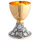 Chalice and Ciborium with Dotted Base Grape Clusters s2