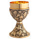 Chalice and Ciborium with Gold Grape Relief and Dotted Base s2