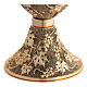 Chalice and Ciborium with Gold Grape Relief and Dotted Base s5