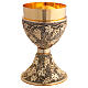 Chalice and Ciborium with Gold Grape Relief and Dotted Base s7