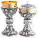 Chalice and Ciborium with Dotted Silver Grape Relief s1