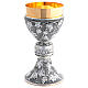 Chalice and Ciborium with Dotted Silver Grape Relief s2