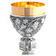 Chalice and Ciborium with Dotted Silver Grape Relief s3