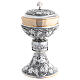 Chalice and Ciborium with Dotted Silver Grape Relief s5