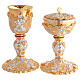 Calice e Pisside ghirigori floreali oro e argento nodo cristalli rosse s1