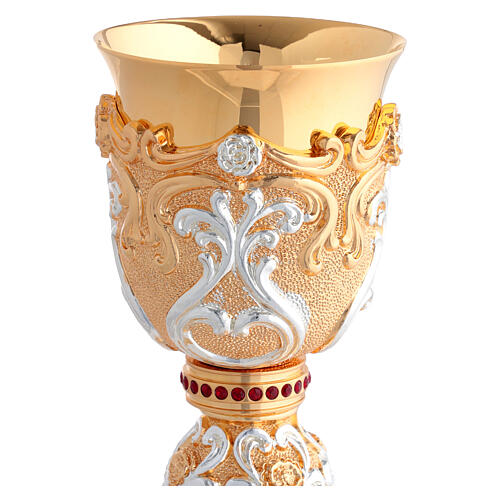 Chalice and Ciborium with Floral Swirls in Gold and Silver, Red Crystal Knot 3