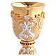 Chalice and Ciborium with Floral Swirls in Gold and Silver, Red Crystal Knot s3