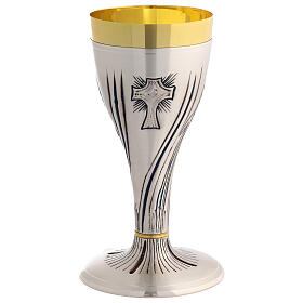 Chiseled Chalice with Crosses and Wheat, 20 cm
