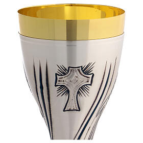 Chiseled Chalice with Crosses and Wheat, 20 cm