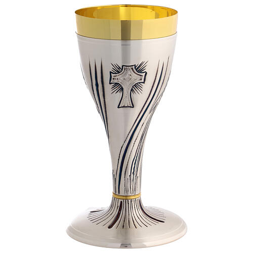 Chiseled Chalice with Crosses and Wheat, 20 cm 1