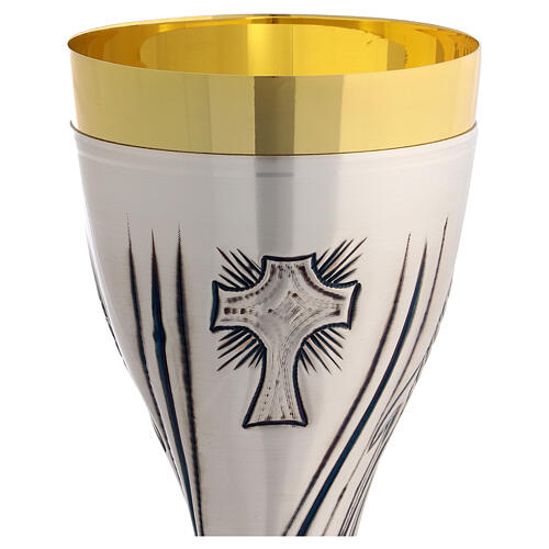 Chiseled Chalice with Crosses and Wheat, 20 cm 2