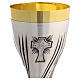 Chiseled Chalice with Crosses and Wheat, 20 cm s2