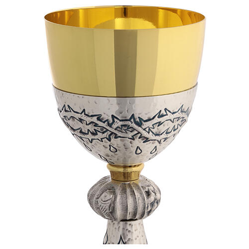 Handcrafted Chalice Symbols of Passion, 21 cm 2
