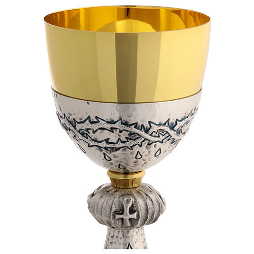 Handcrafted Chalice Symbols of Passion, 21 cm 5