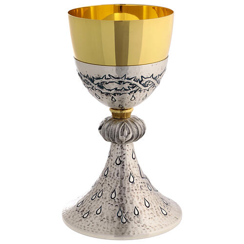 Handcrafted Chalice Symbols of Passion, 21 cm 7