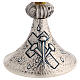 Handcrafted Chalice Symbols of Passion, 21 cm s3
