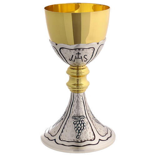 Chiseled chalice with eucharistic symbols, 8.5 in 7