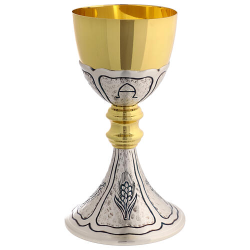 Cáliz cincelado cristogramas eucaristía 21 cm 4